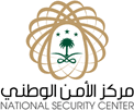 National Security Center